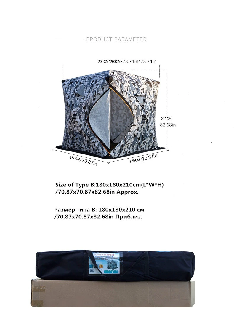 Cheap Goat Tents Large Space Thicken Three Layers Cotton Warm Keeping Winter Ice Fishing Tent Windproof Waterproof Anti snow Camping Fishing Tent Tents 